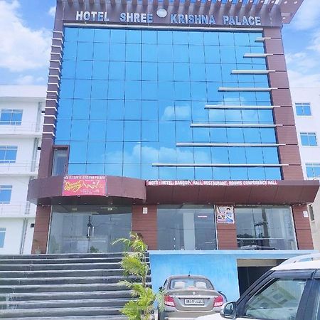 Hotel Shree Krishna Palace Rājgīr Exterior foto