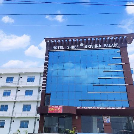 Hotel Shree Krishna Palace Rājgīr Exterior foto