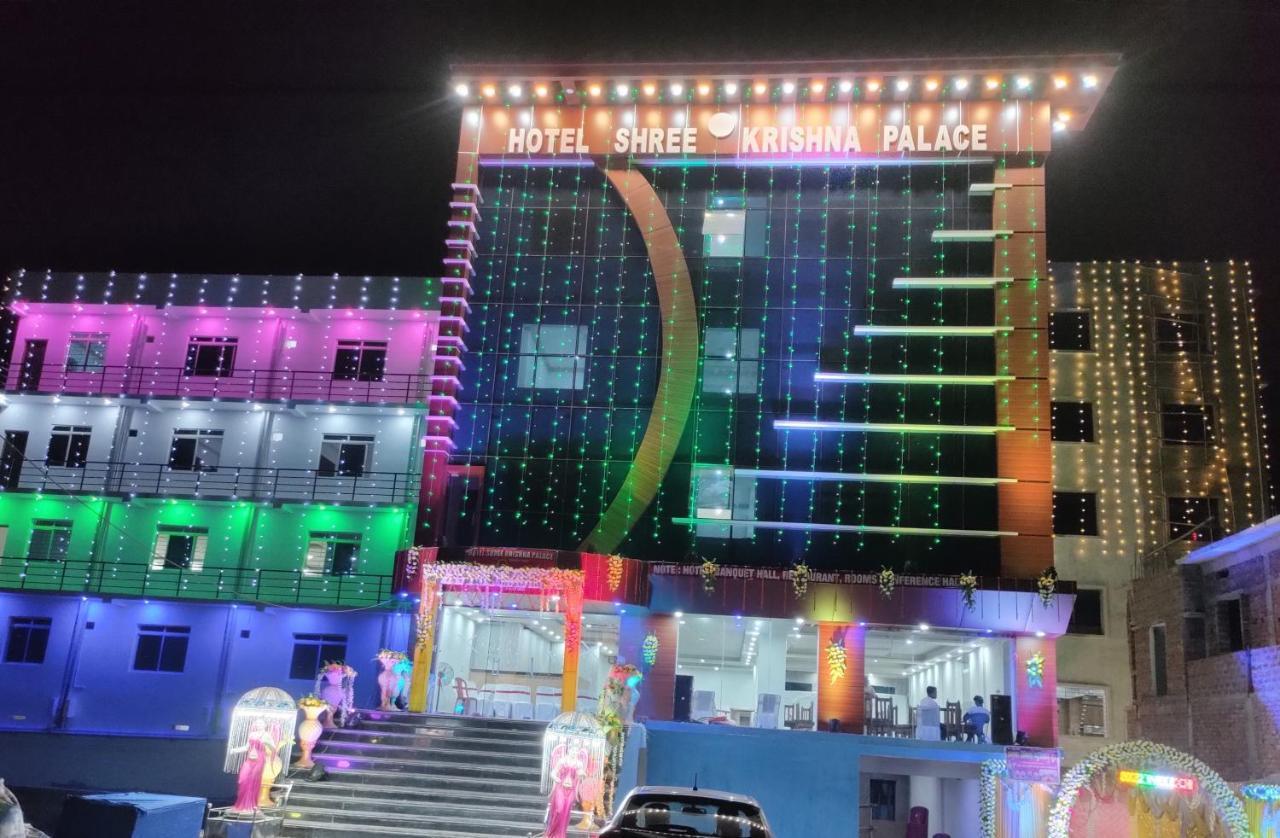 Hotel Shree Krishna Palace Rājgīr Exterior foto