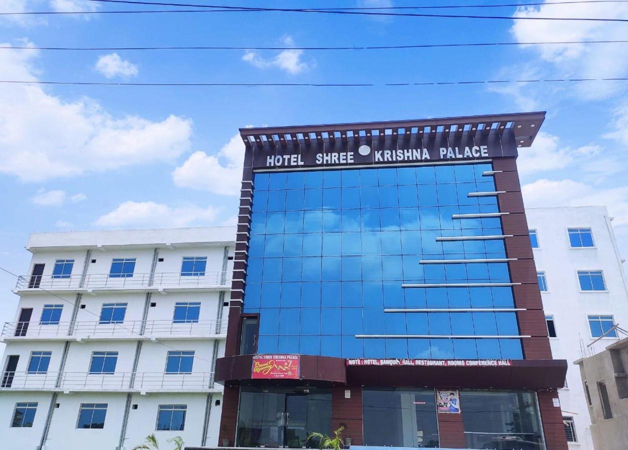 Hotel Shree Krishna Palace Rājgīr Exterior foto